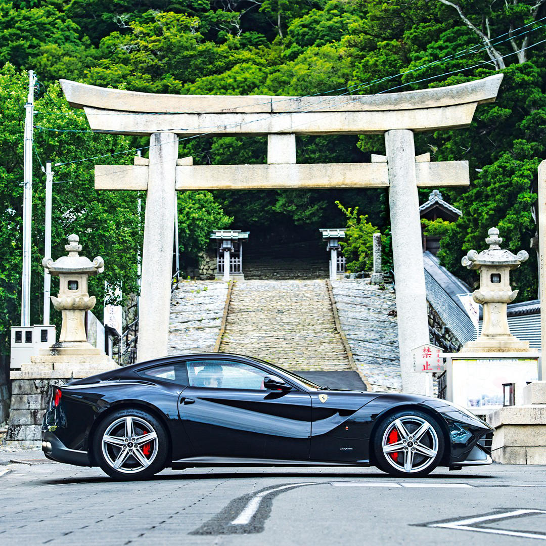 Ferrari - Dating back to ancient times when believers followed it to the Grand Shrine near Suzuka, t