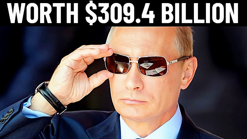 image 0 The World's Richest President